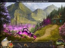 Скриншот игры - Дальние Королевства